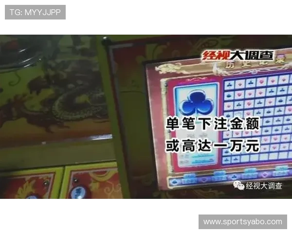 亚博百家乐官网稳定安全的平台保障，确保每一位玩家的资金安全与隐私保护