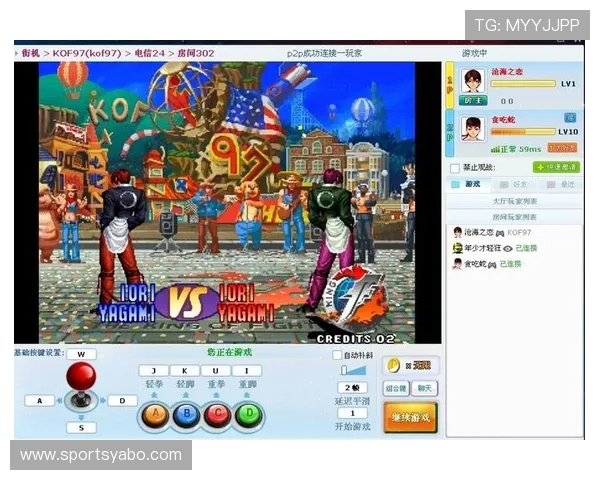 亚搏开户网址平台优势分析,为什么成为众多玩家首选的游戏平台