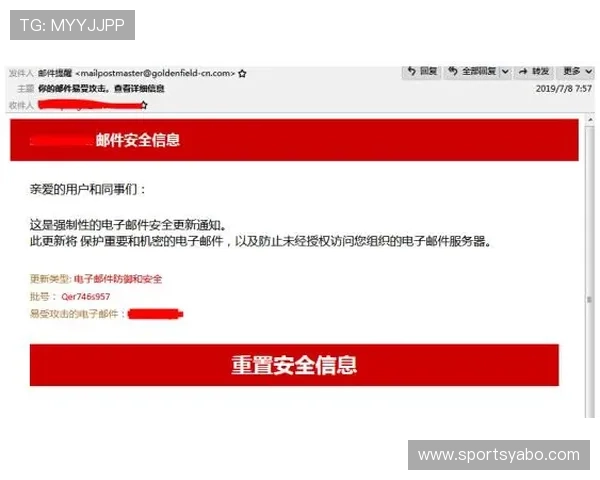 如何选择安全的亚博体育游戏网址，防止钓鱼和诈骗的实用技巧