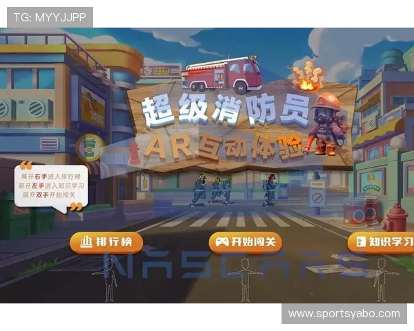 亚博官网电脑版安全稳定登录指南帮助玩家顺利进入游戏体验最佳娱乐效果